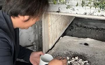 広島市西区/O・N様