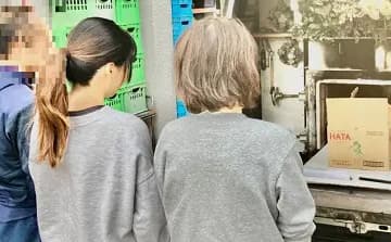広島市安佐南区/D・N様