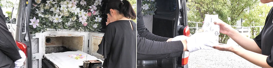 ペット火葬カスミソウ広島の場合