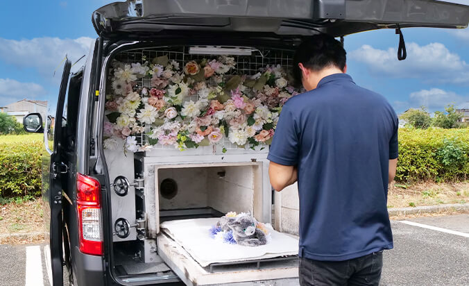 実績と信頼のカスミソウ広島がペット火葬・葬儀をサポート